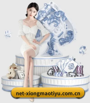 熊猫体育 APP 界面